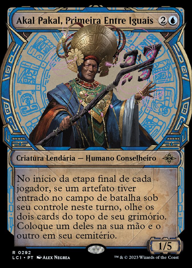 Akal Pakal, Primeira Entre Iguais