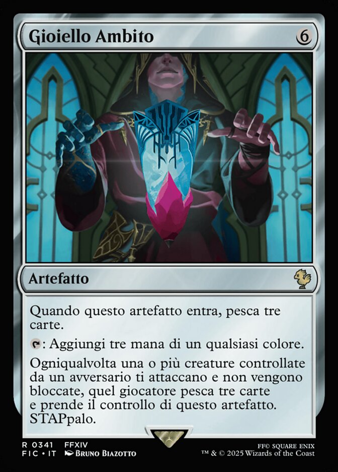 Gioiello Ambito