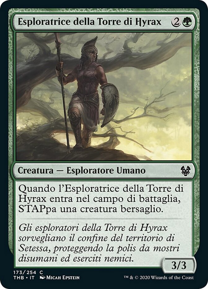 Esploratrice della Torre di Hyrax