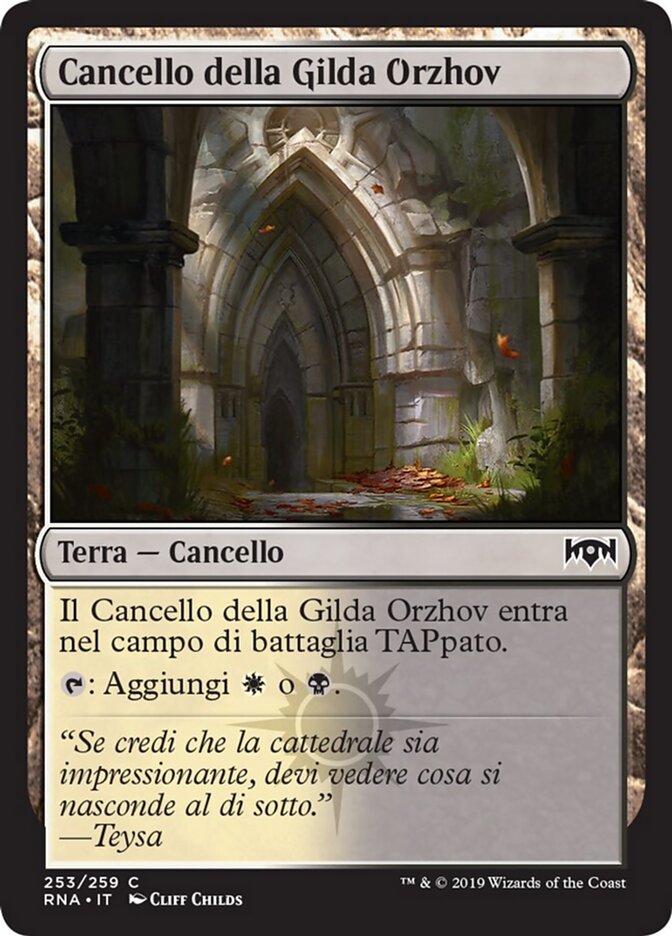 Cancello della Gilda Orzhov