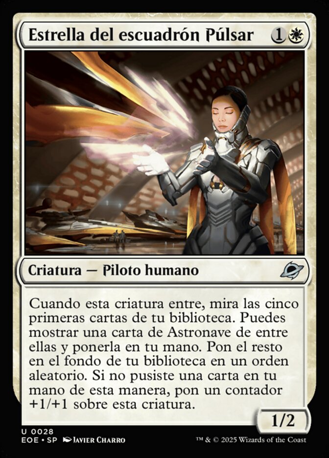 Estrella del escuadrón Púlsar