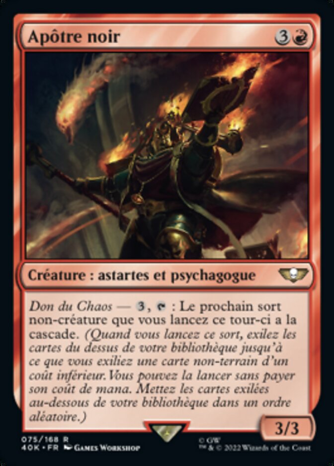 Apôtre noir