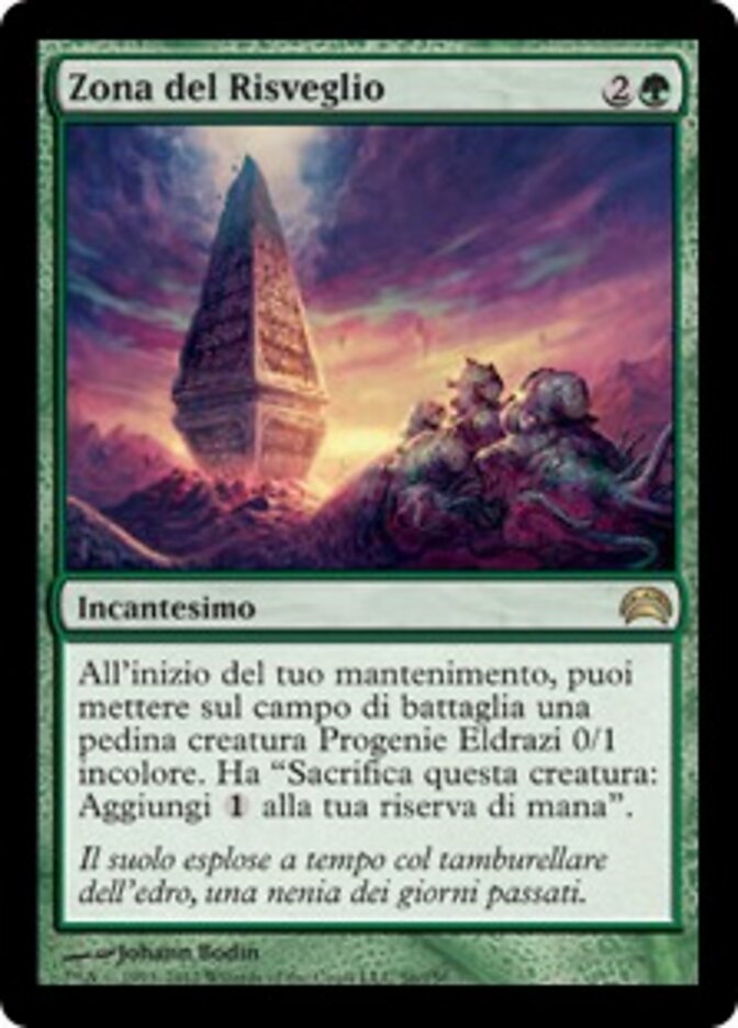 Zona del Risveglio