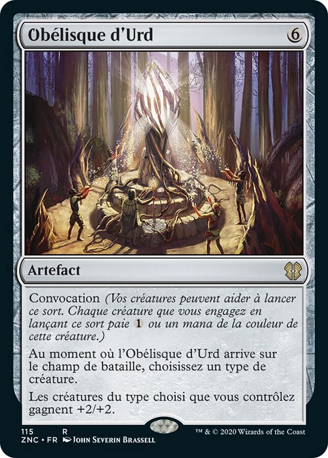 Obélisque d'Urd