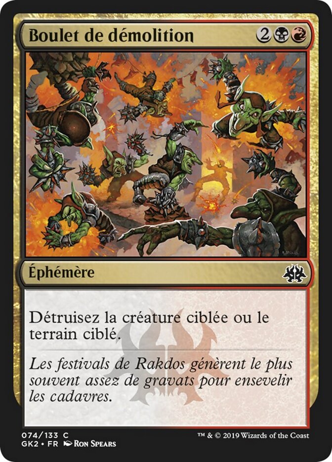 Boulet de démolition