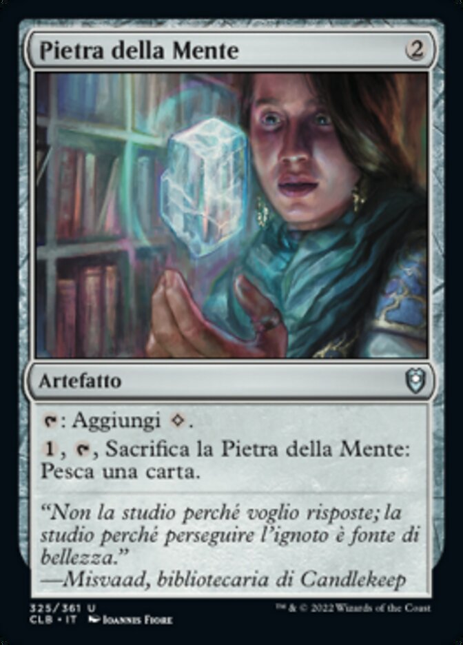 Pietra della Mente