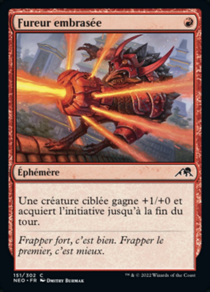 Fureur embrasée
