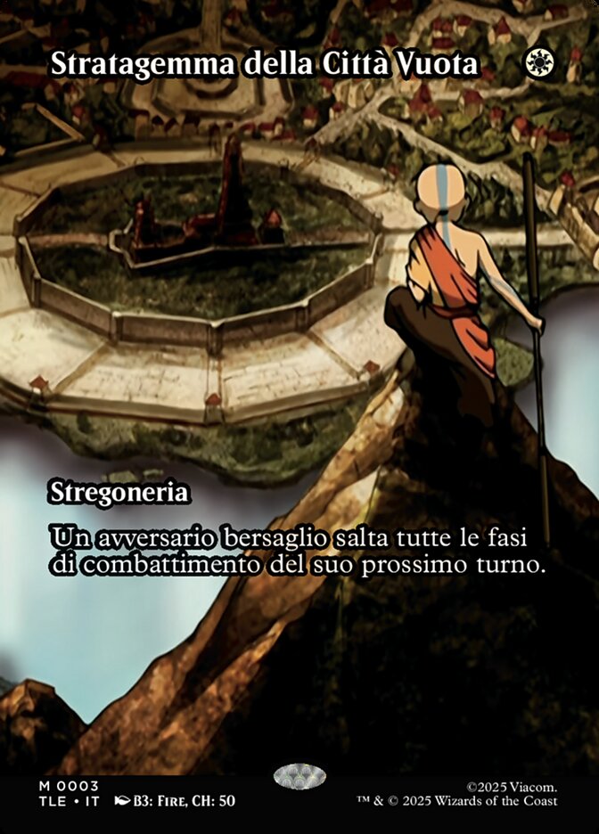 Stratagemma della Città Vuota