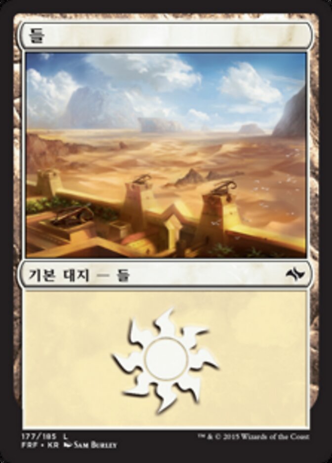 들