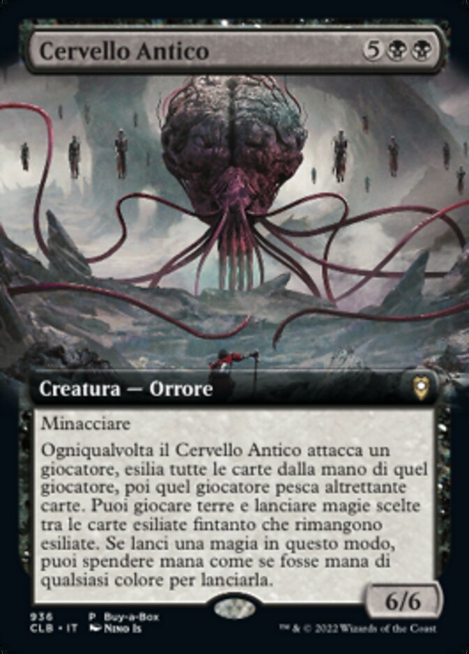 Cervello Antico