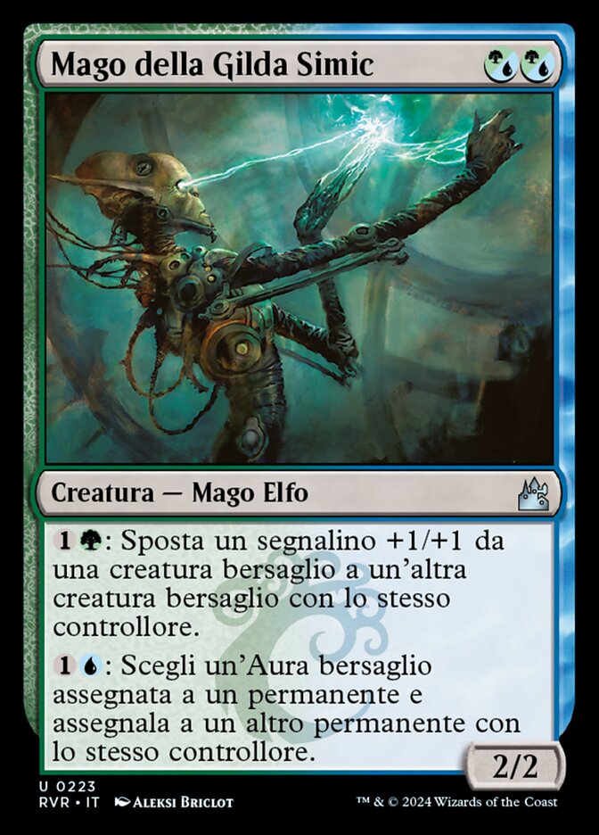 Mago della Gilda Simic