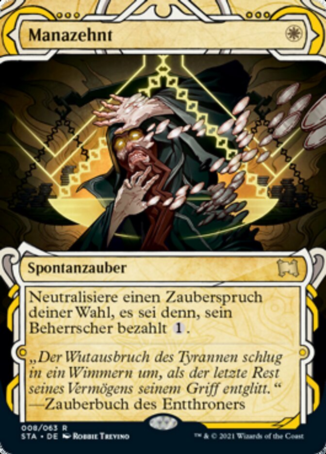Manazehnt