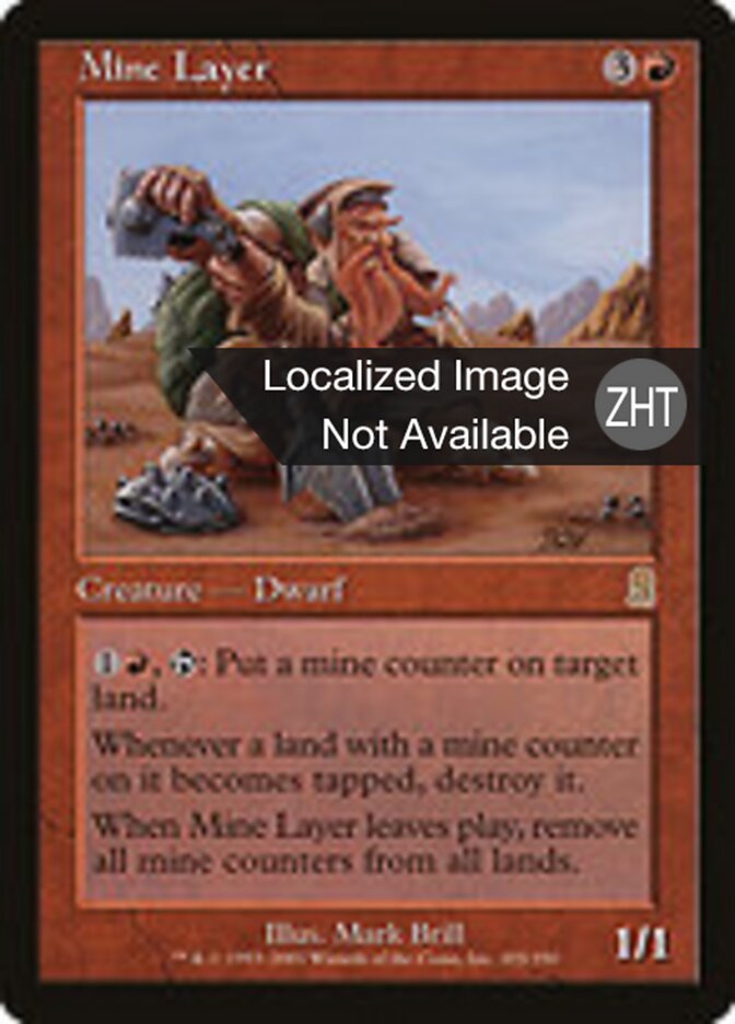 Mine Layer
