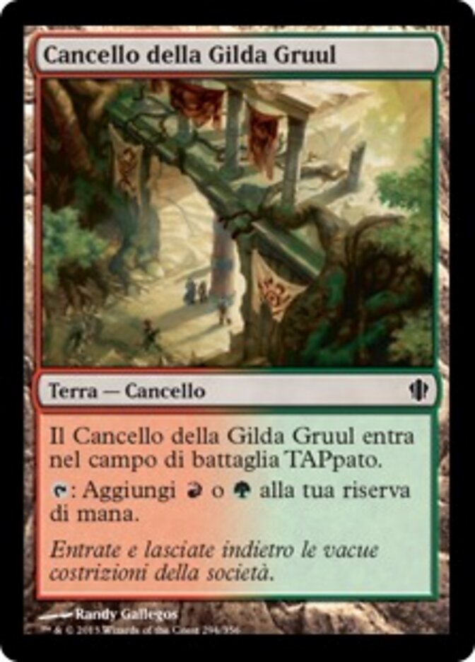 Cancello della Gilda Gruul