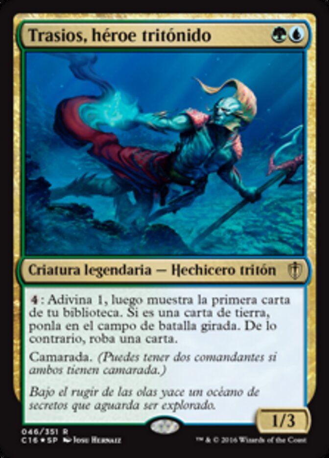 Trasios, héroe tritónido