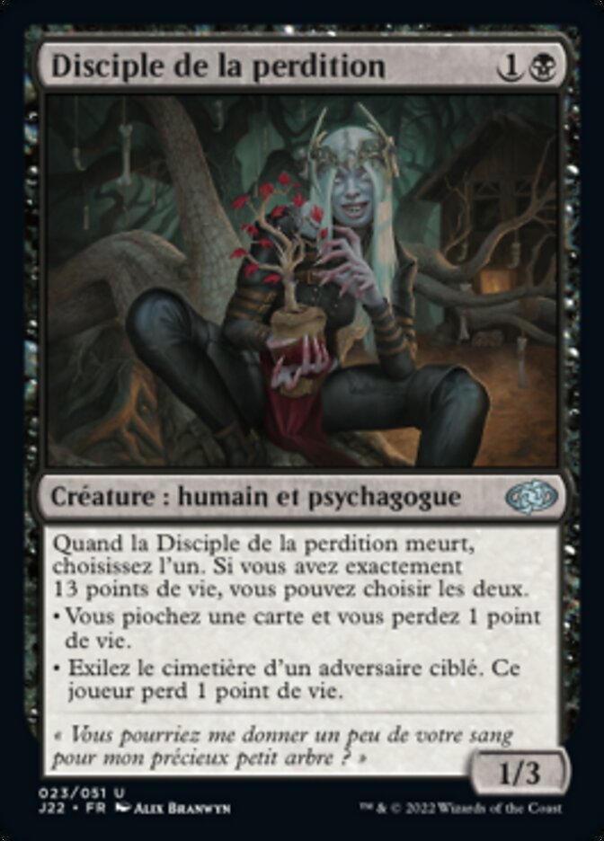 Disciple de la perdition