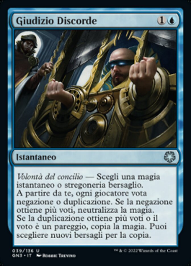Giudizio Discorde