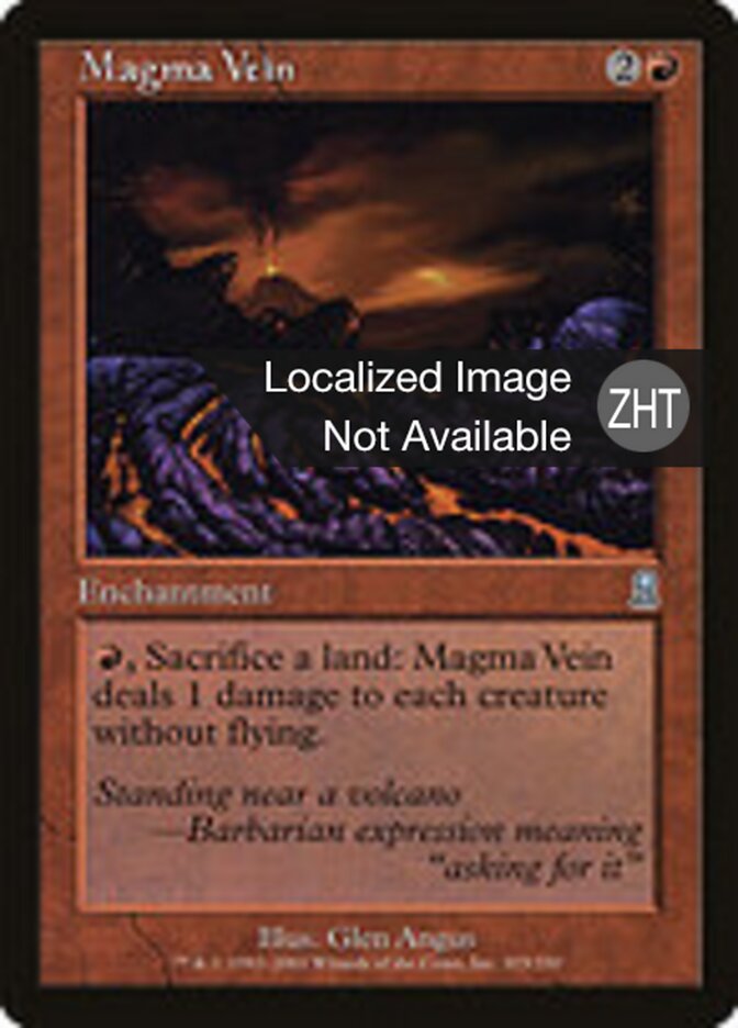 Magma Vein