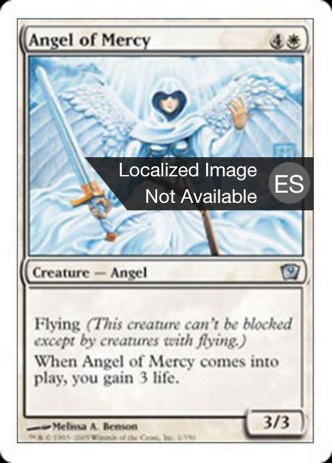 Ángel de piedad