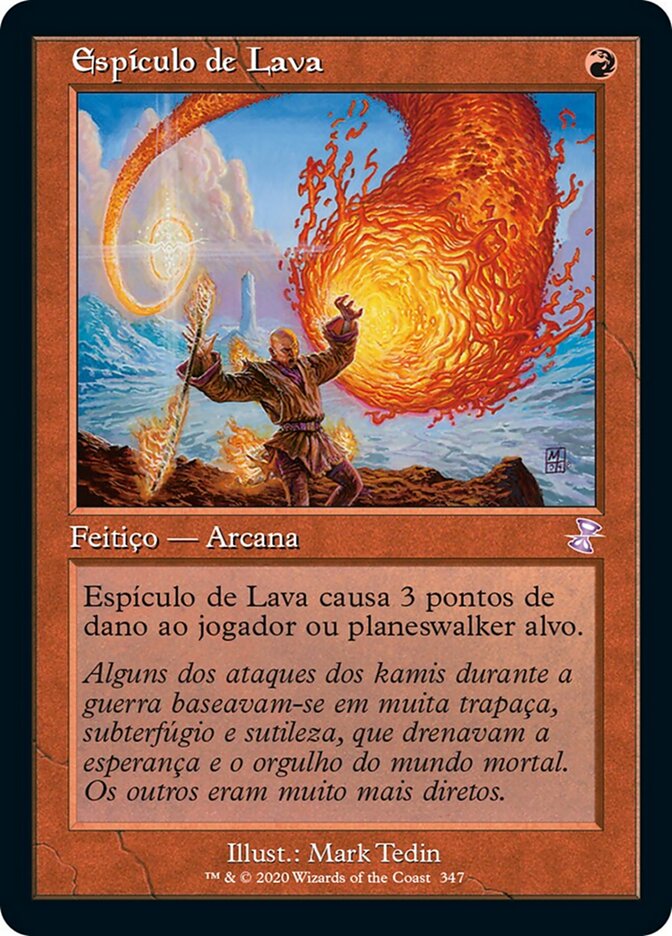 Espículo de Lava