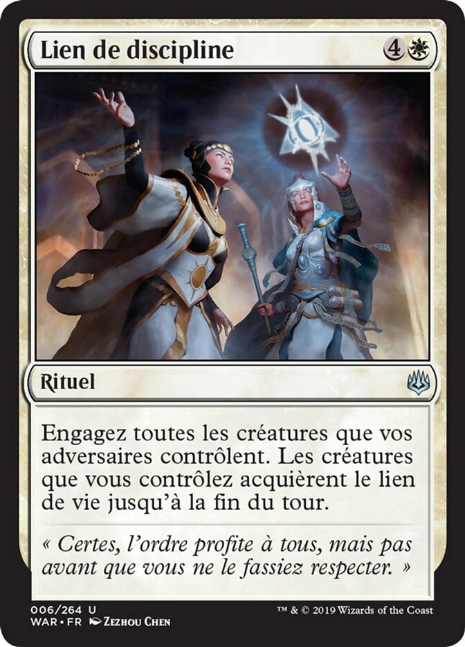 Lien de discipline