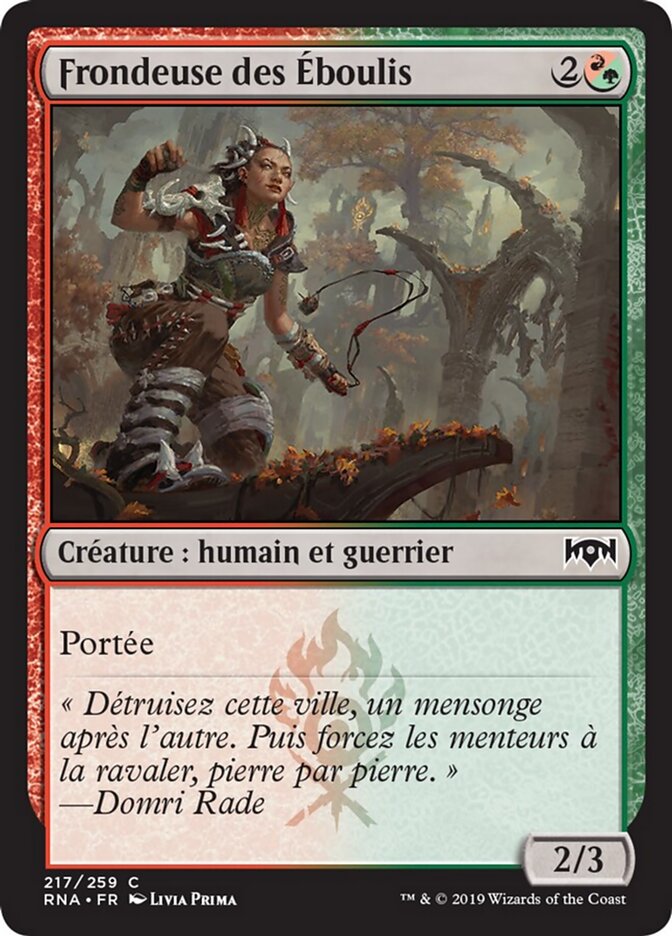 Frondeuse des Éboulis
