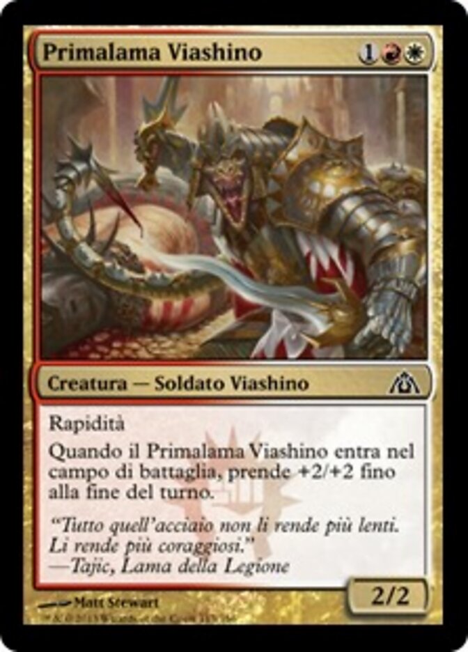Primalama Viashino