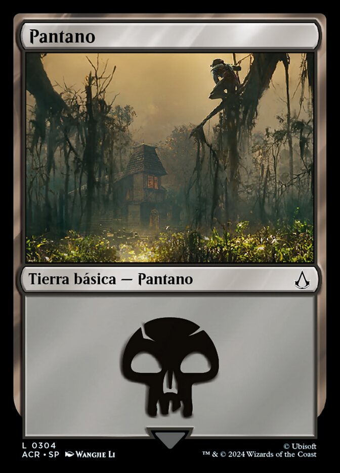 Pantano