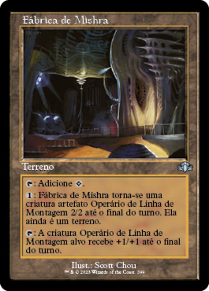 Fábrica de Mishra