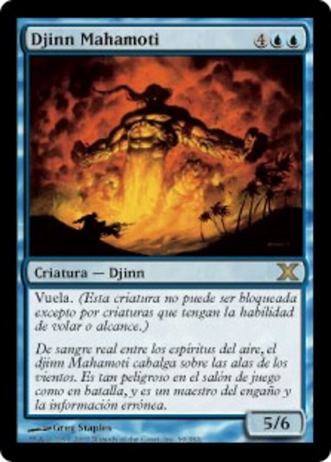 Djinn Mahamoti