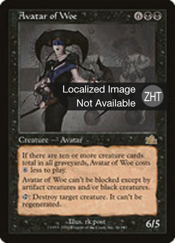 Avatar of Woe