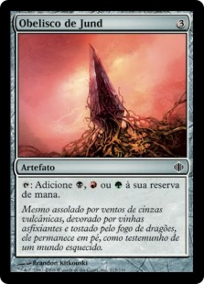 Obelisco de Jund