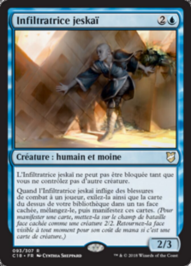 Infiltratrice jeskaï