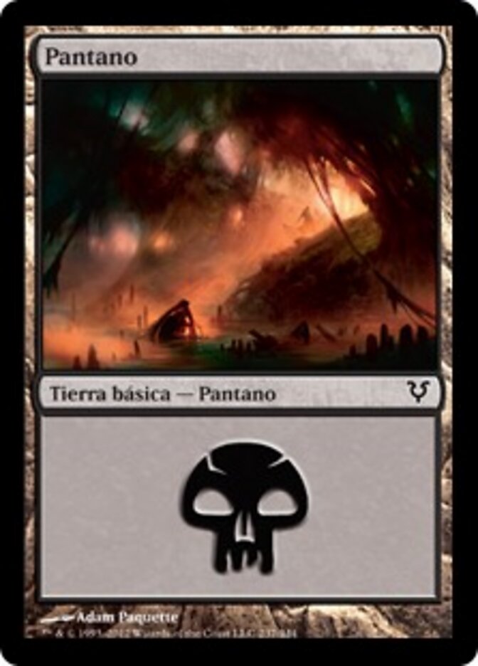 Pantano