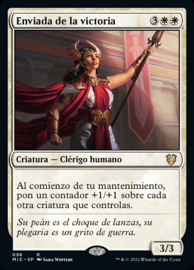 Enviada de la victoria