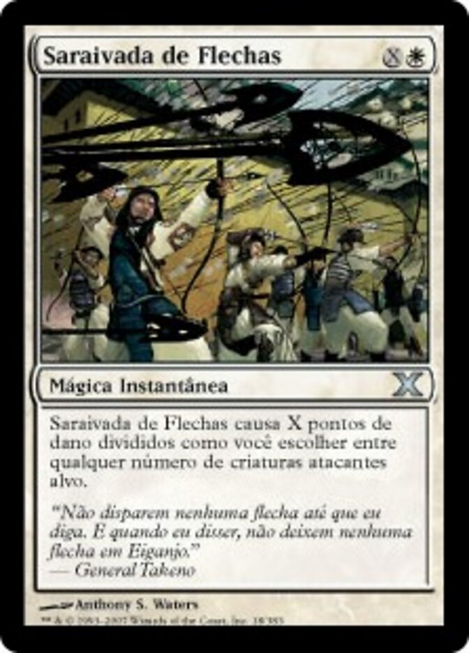 Saraivada de Flechas