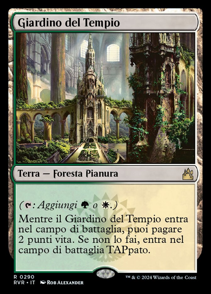 Giardino del Tempio