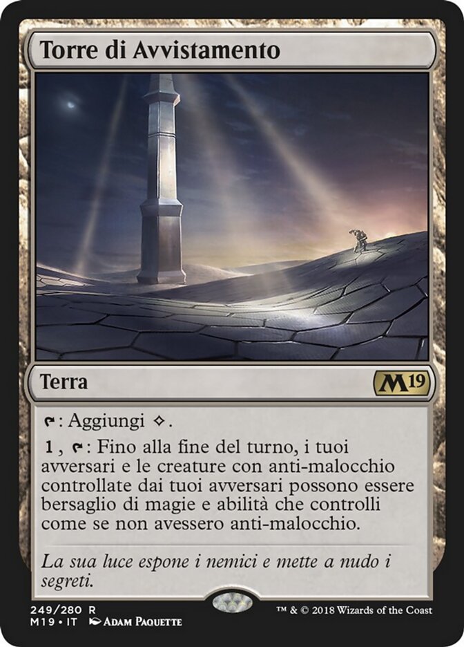 Torre di Avvistamento