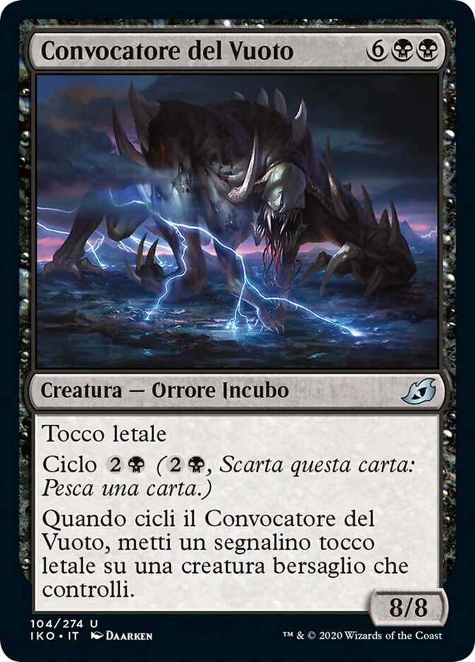 Convocatore del Vuoto