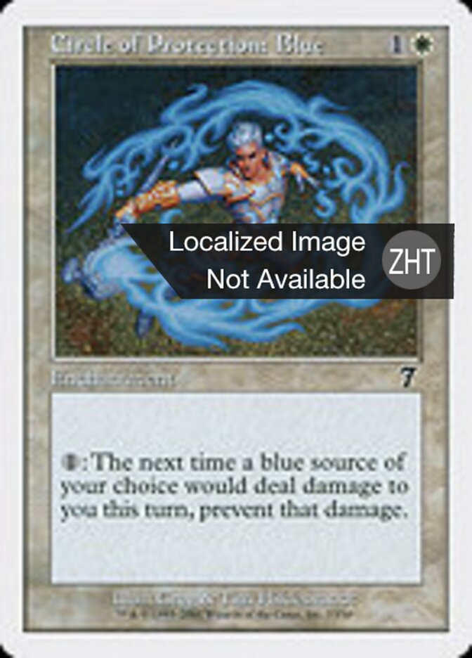 Circle of Protection: Blue