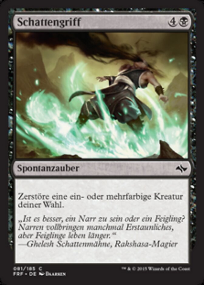 Schattengriff