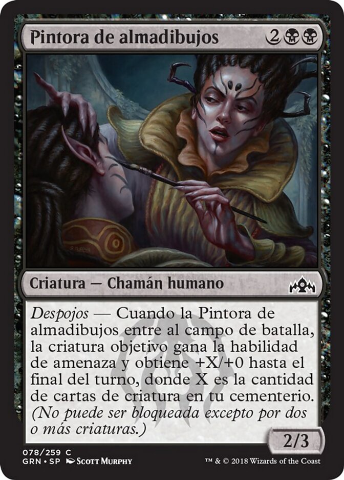 Pintora de almadibujos