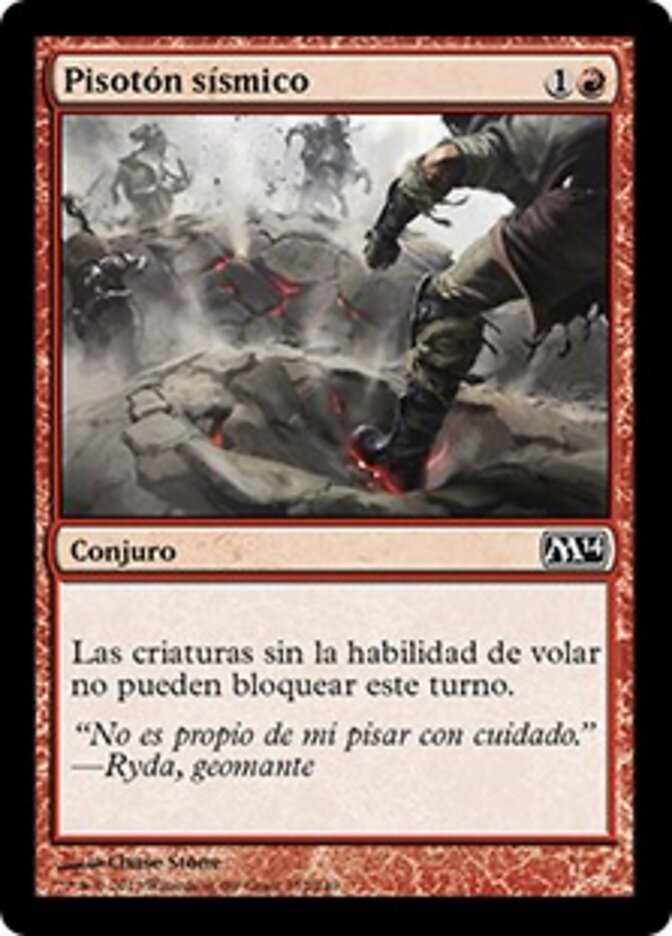 Pisotón sísmico