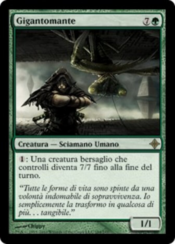 Gigantomante