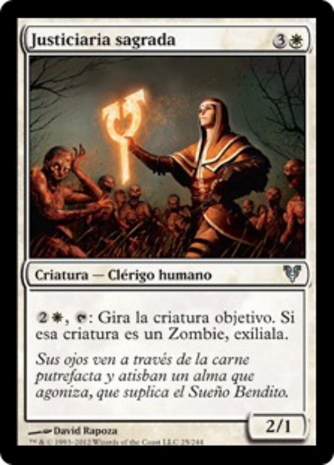 Justiciaria sagrada