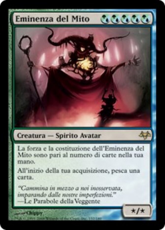 Eminenza del Mito