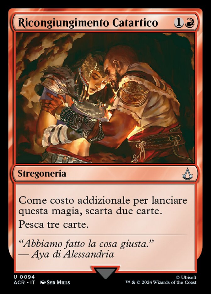 Ricongiungimento Catartico
