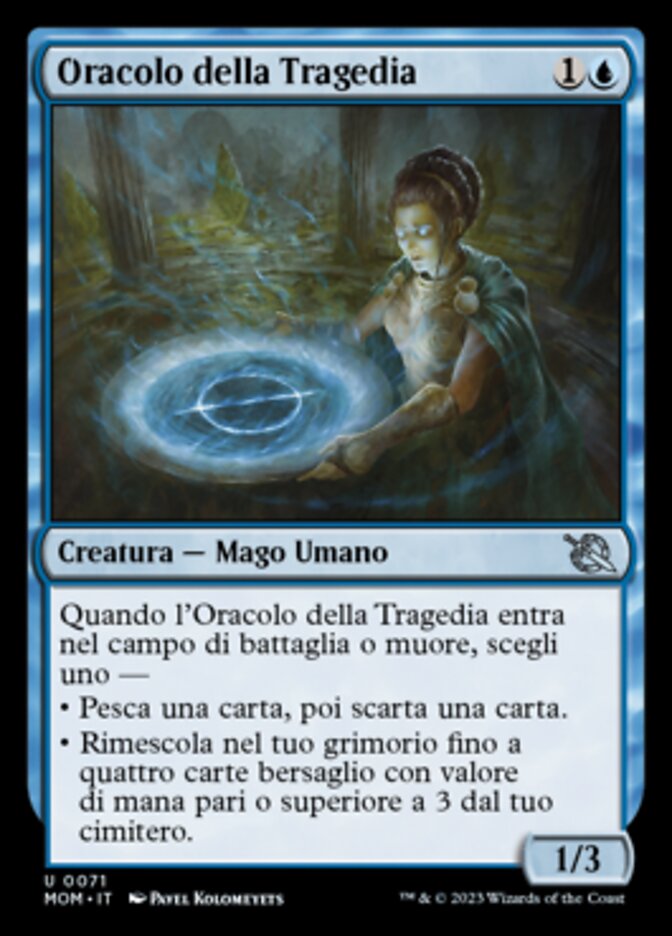 Oracolo della Tragedia