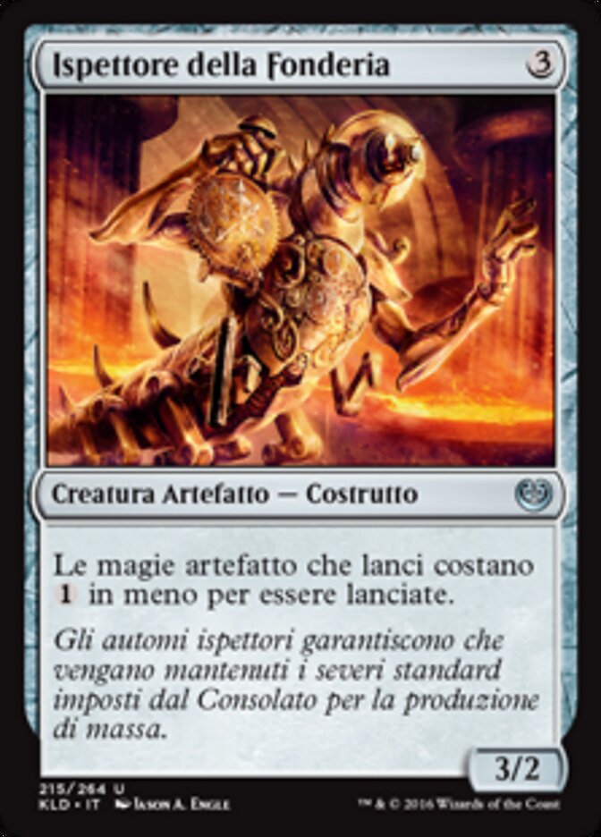Ispettore della Fonderia