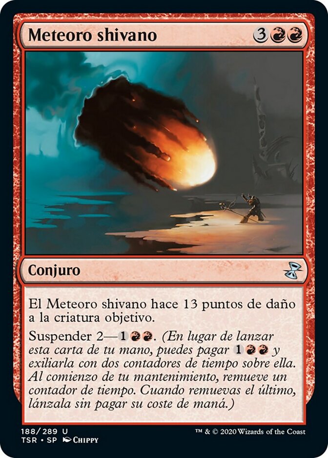 Meteoro shivano